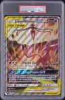 Espeon & Deoxys Gx