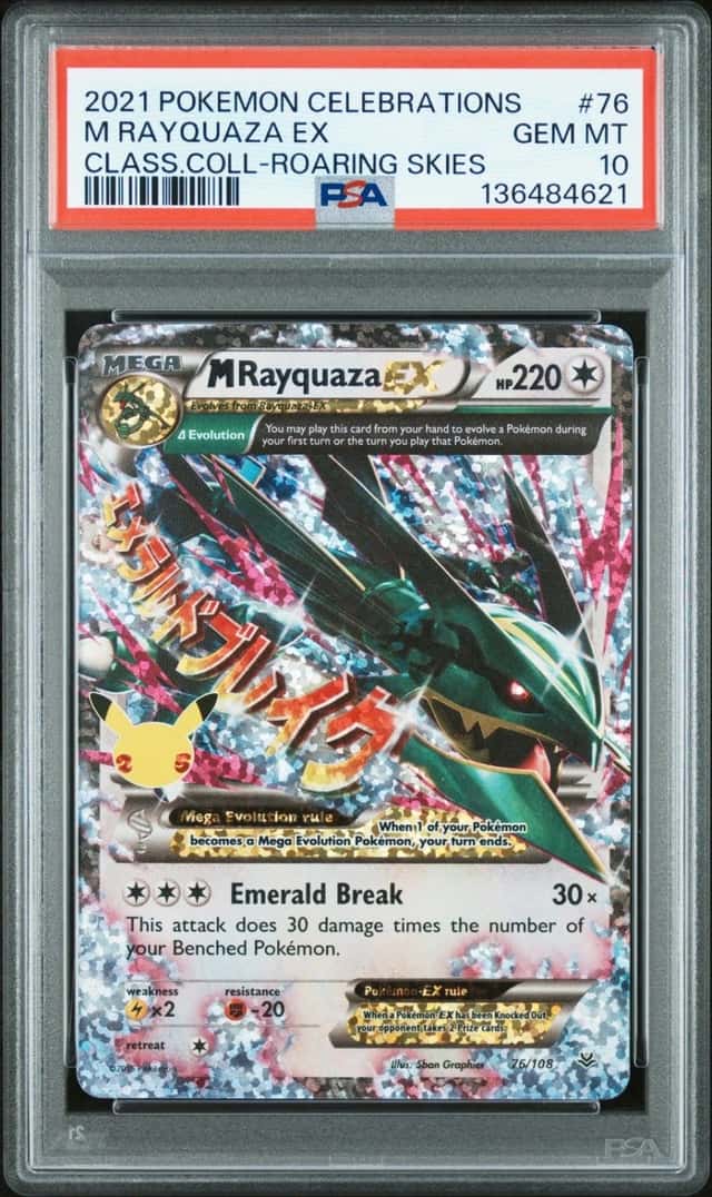 M Rayquaza EX