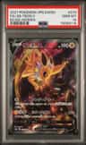 Jolteon V