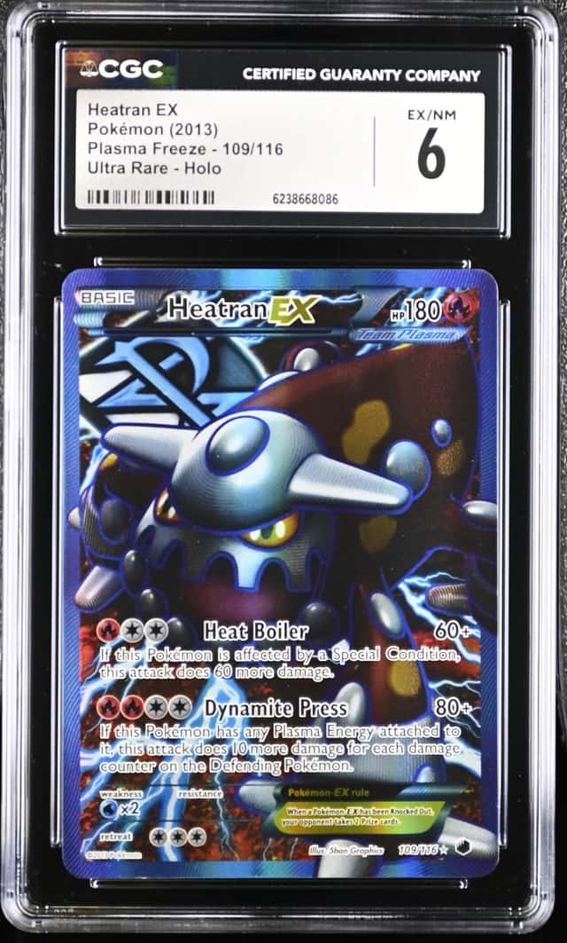 Heatran EX