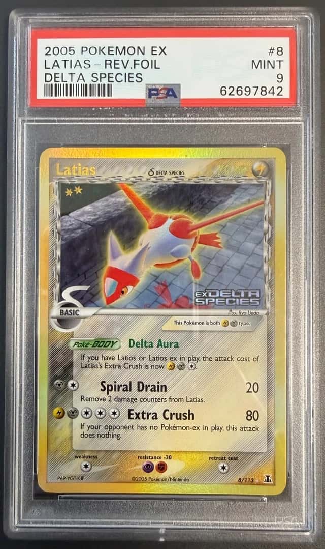 Latias Δ