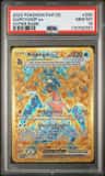 Garchomp Ex