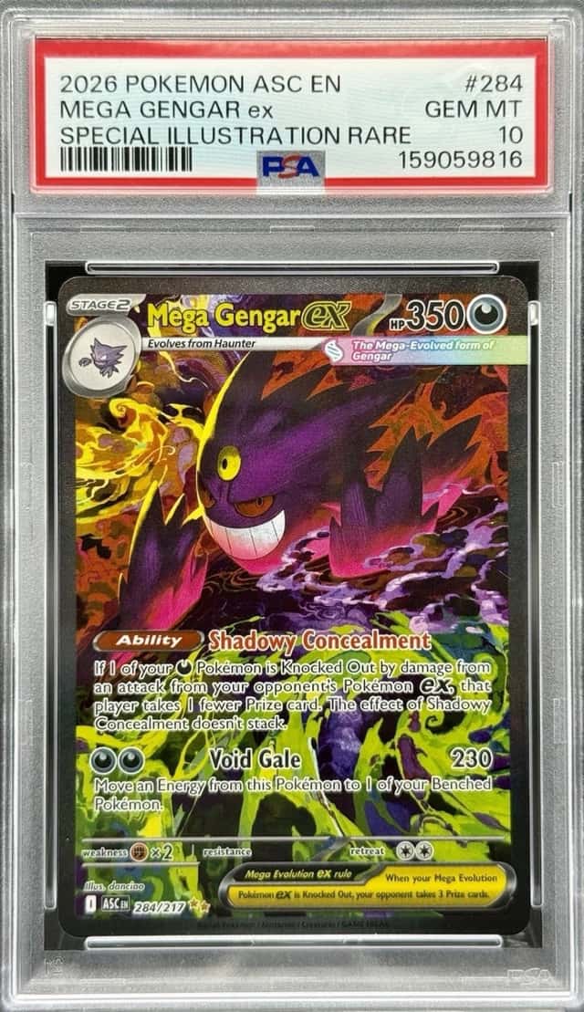 MEGA GENGAR ex