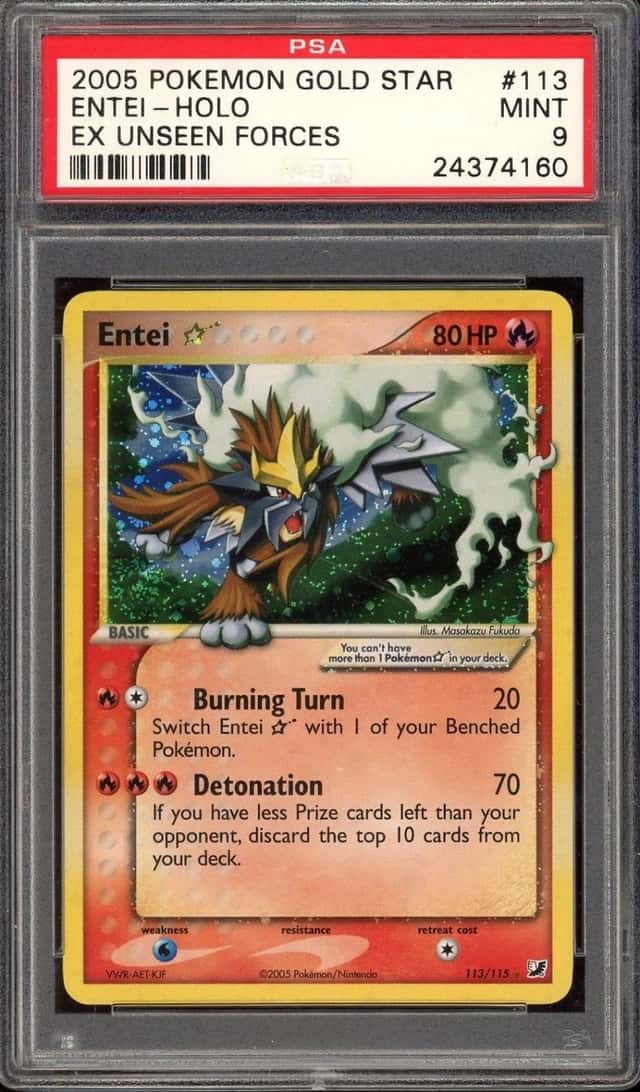 Entei