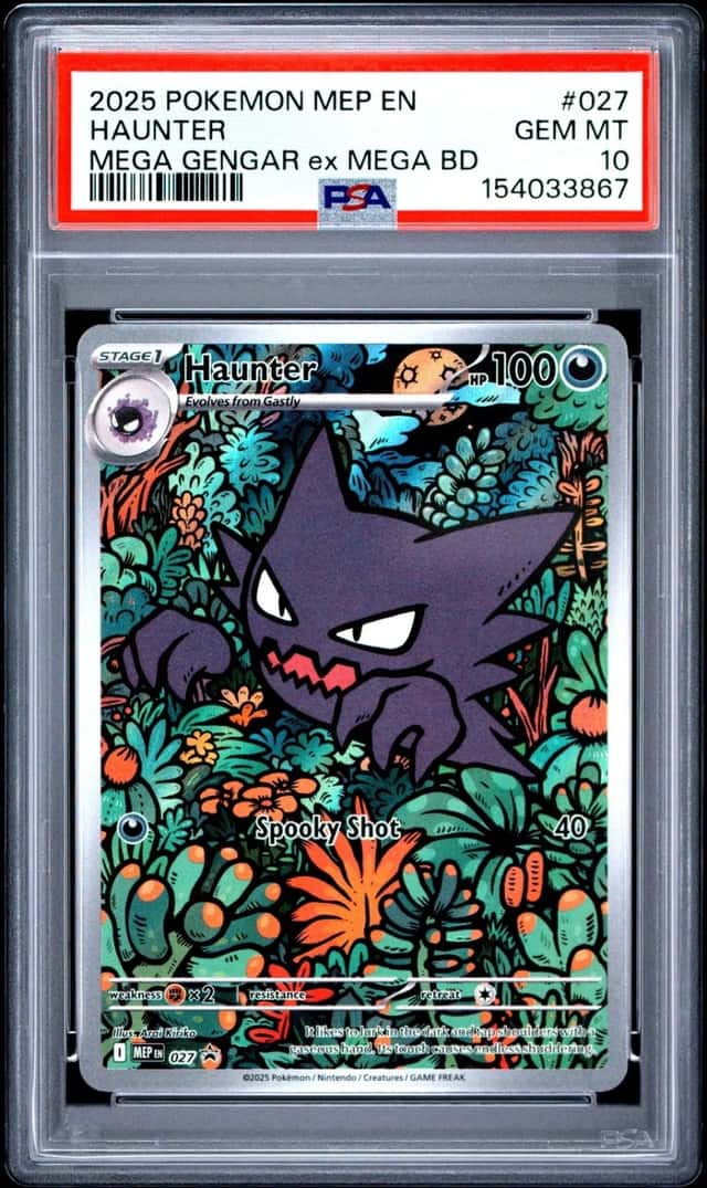 Haunter
