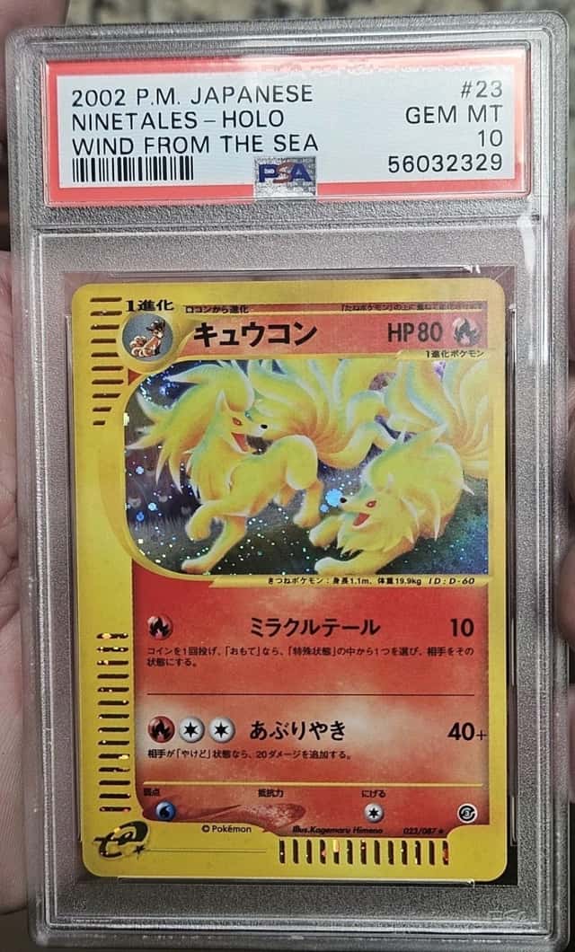 Ninetales