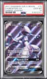 Mewtwo Gx
