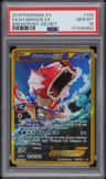 Gyarados Ex