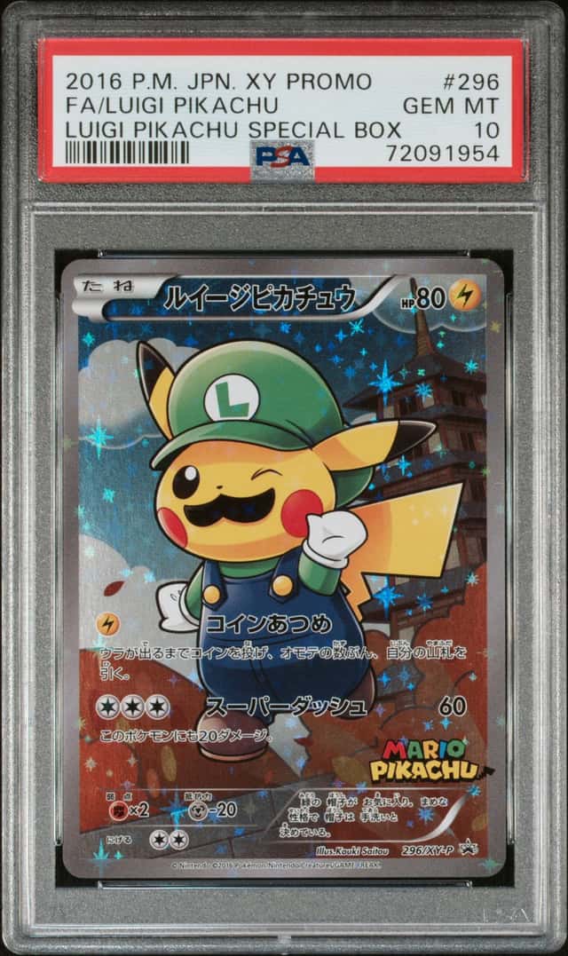 Luigi Pikachu