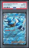 Blastoise Ex