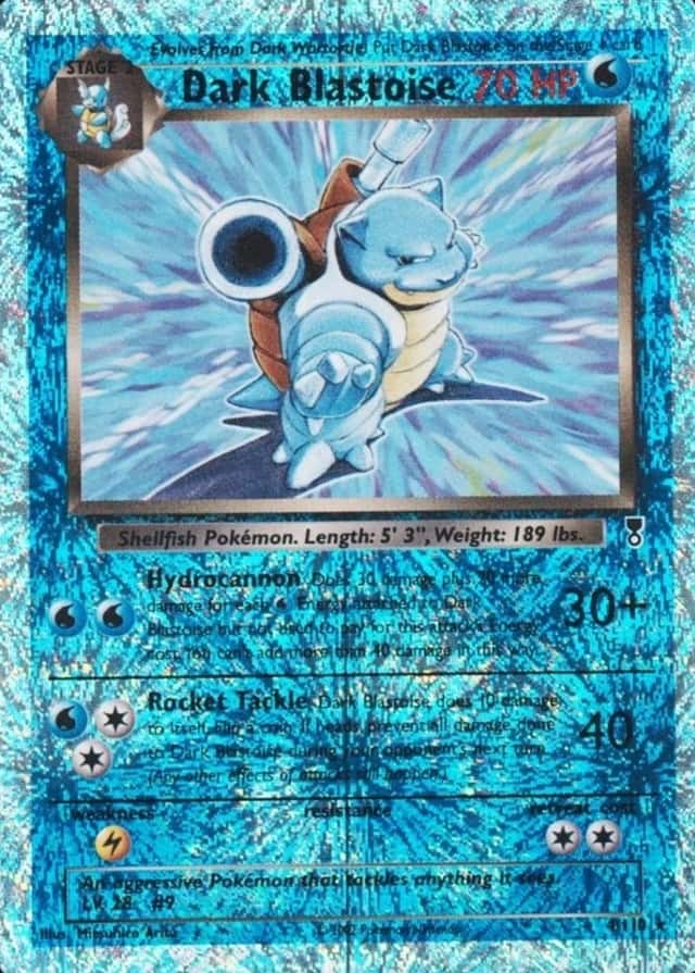Reverse Holo