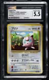 Jigglypuff