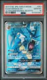 Gyarados Gx