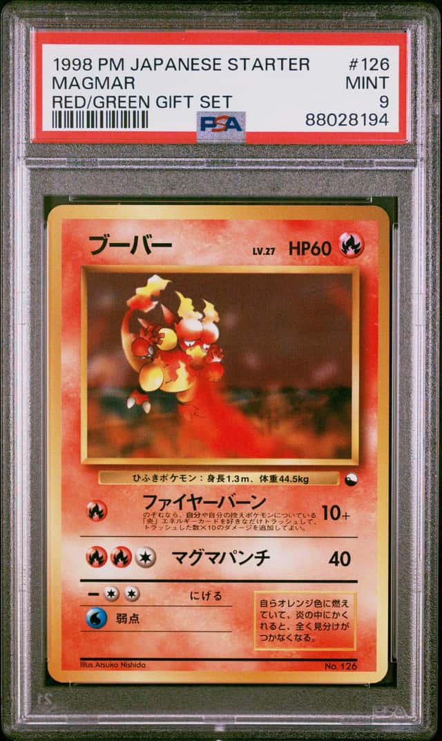 Magmar