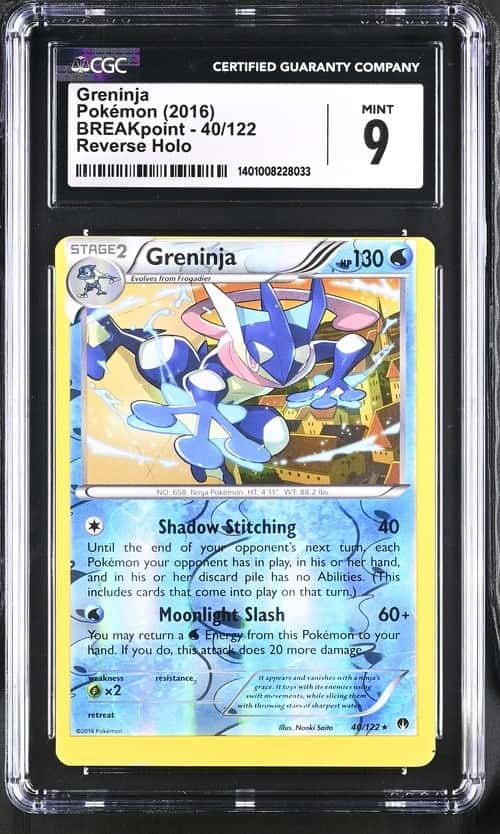 Greninja