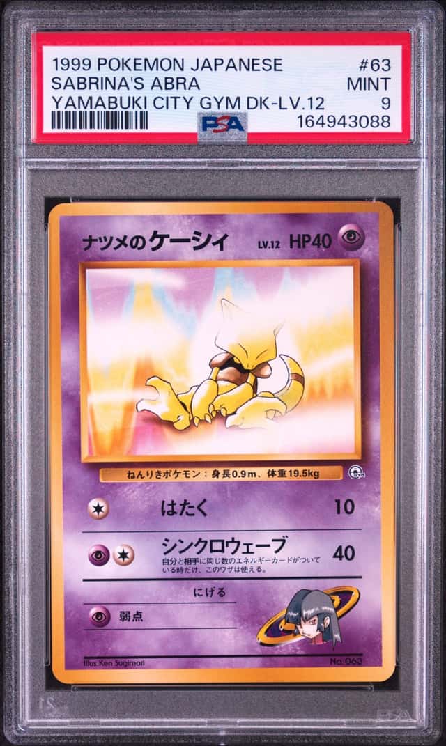 Sabrina's Abra