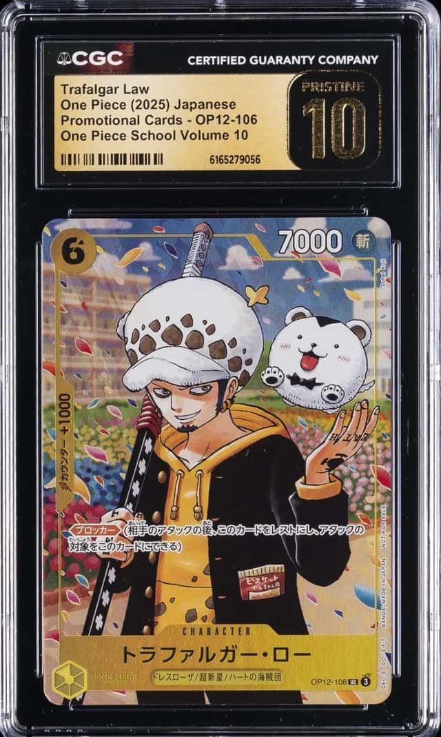 Trafalgar Law