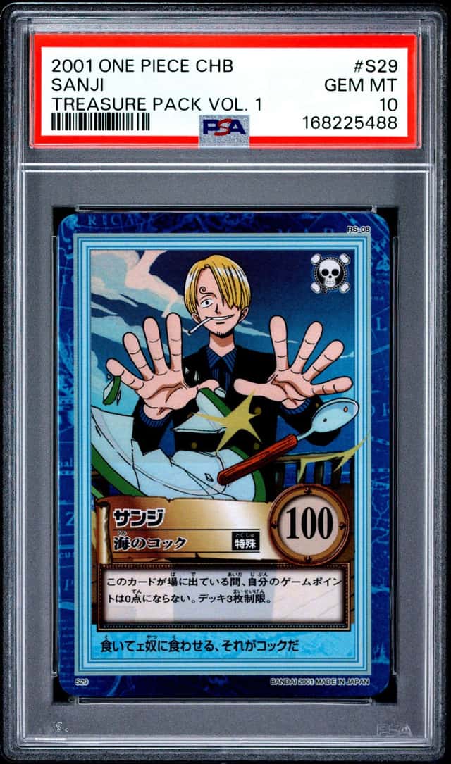 Sanji