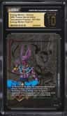 Energy Marker - Beerus
