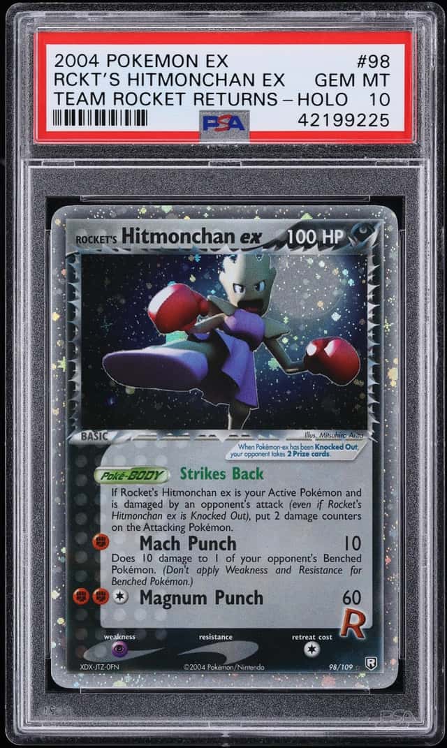 Rocket's Hitmonchan EX