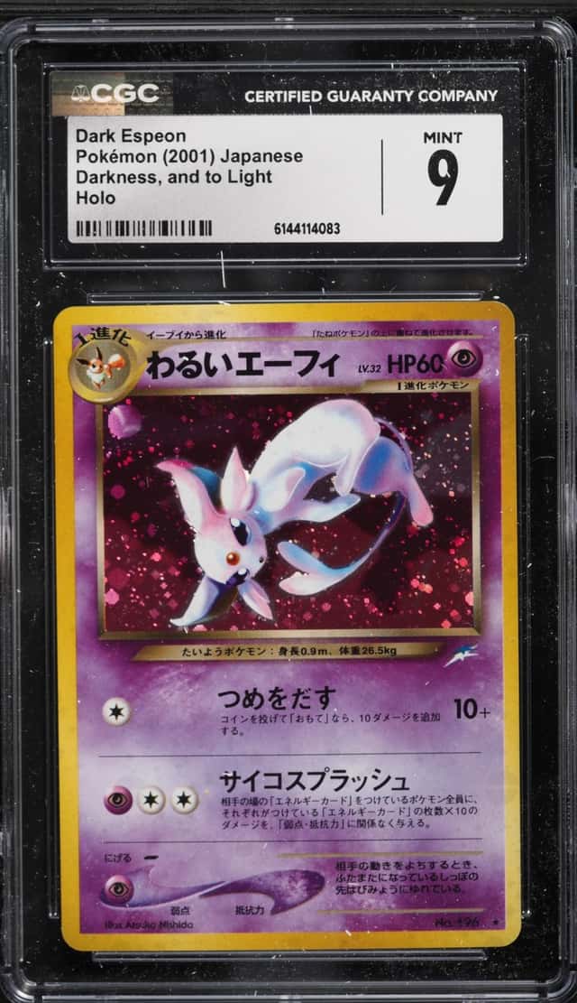Dark Espeon