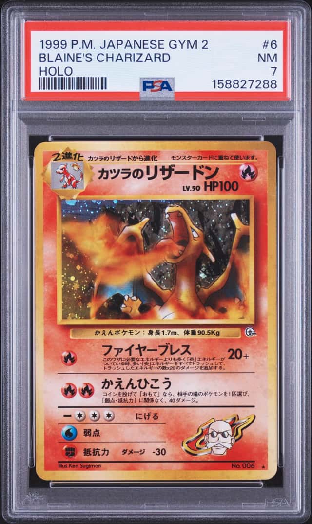 Blaine's Charizard