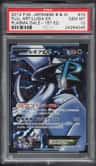 Lugia Ex