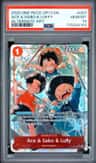 Ace & Sabo & Luffy