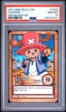 Chopper