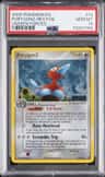 Porygon2
