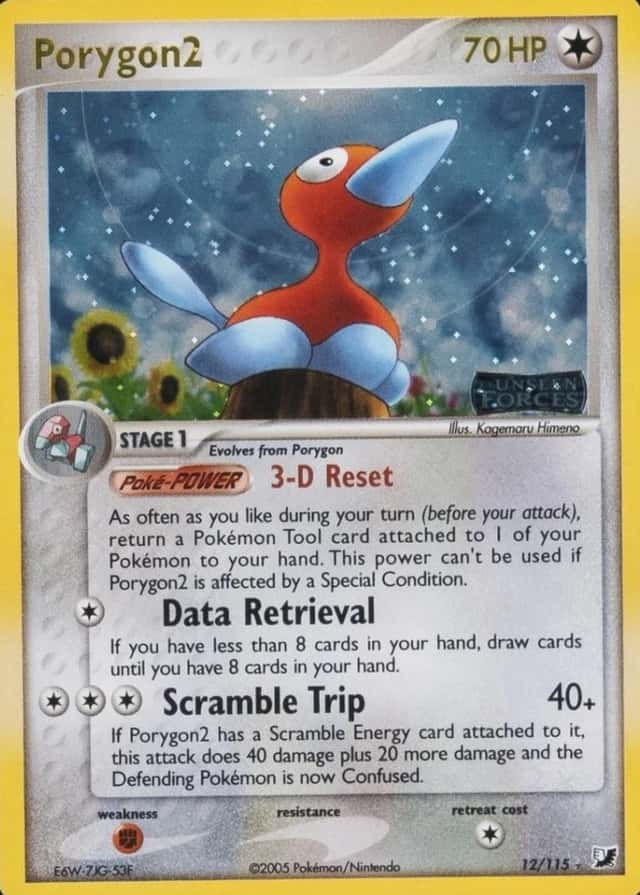Reverse Holo