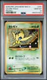 Celebi