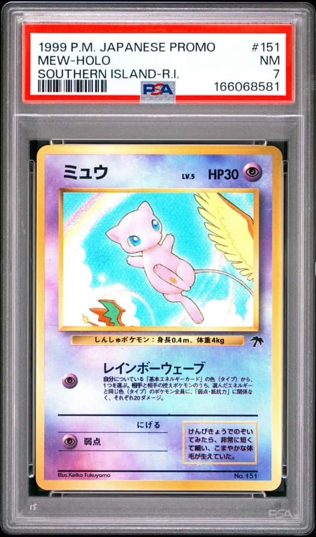 Mew