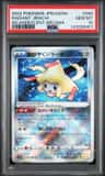 Radiant Jirachi