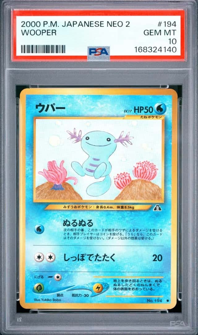 Wooper