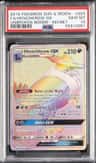 Honchkrow Gx