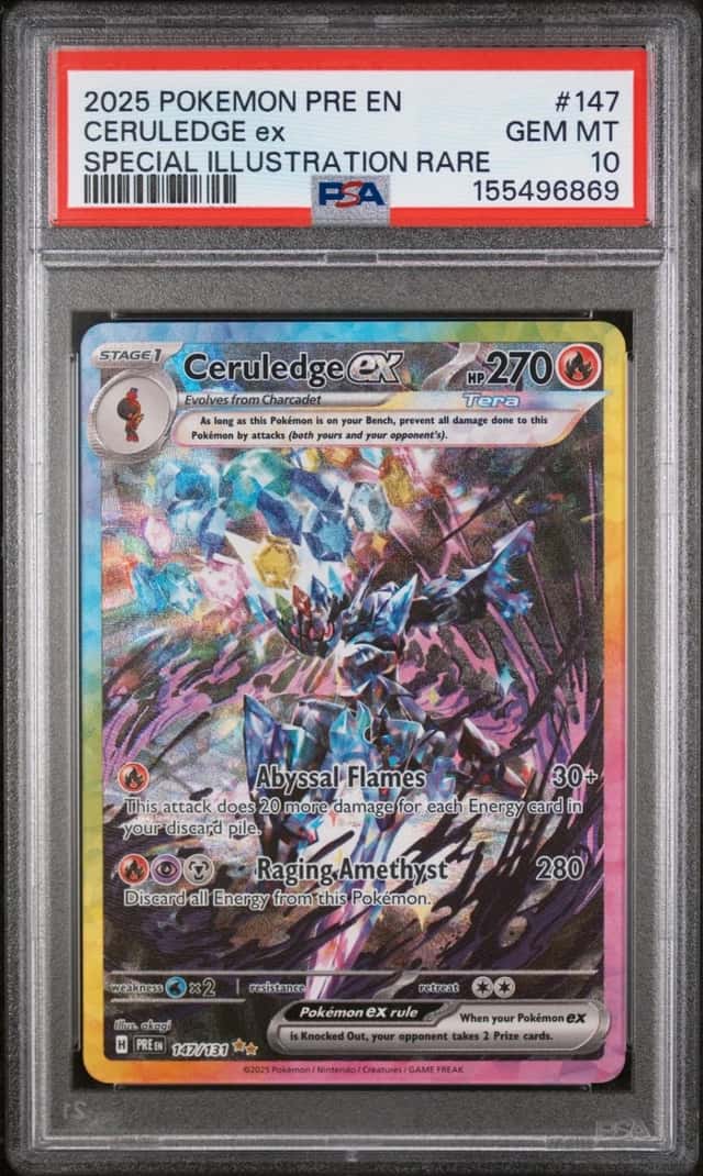 CERULEDGE ex