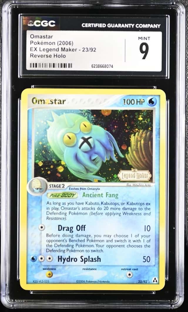 Omastar