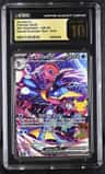 Greninja Ex