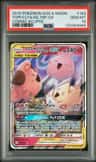 Togepi & Cleffa & Igglybuff Gx