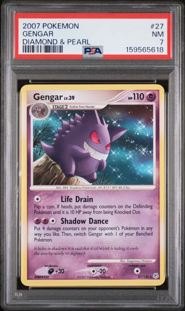 Gengar