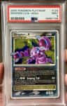 Drapion Lv.x
