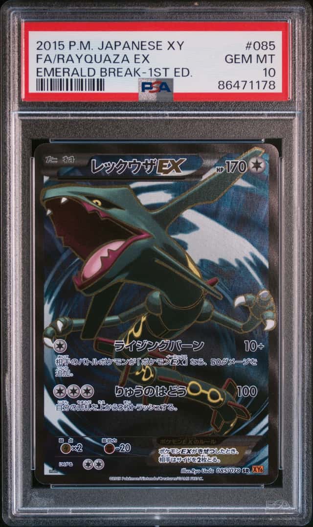 Rayquaza EX