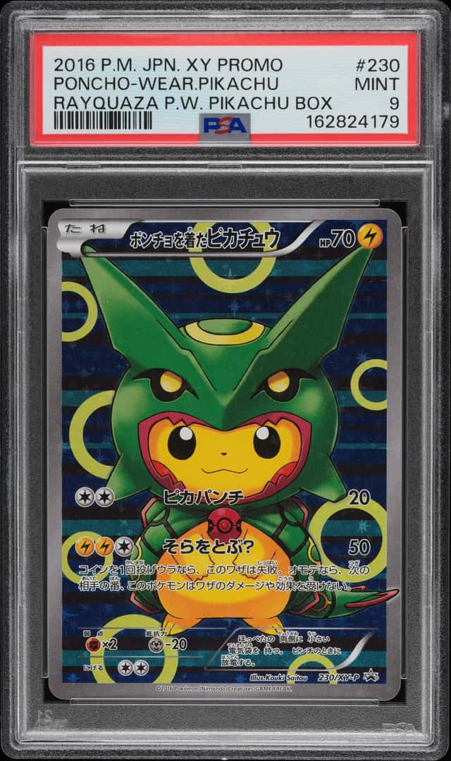 Poncho-wearing Pikachu