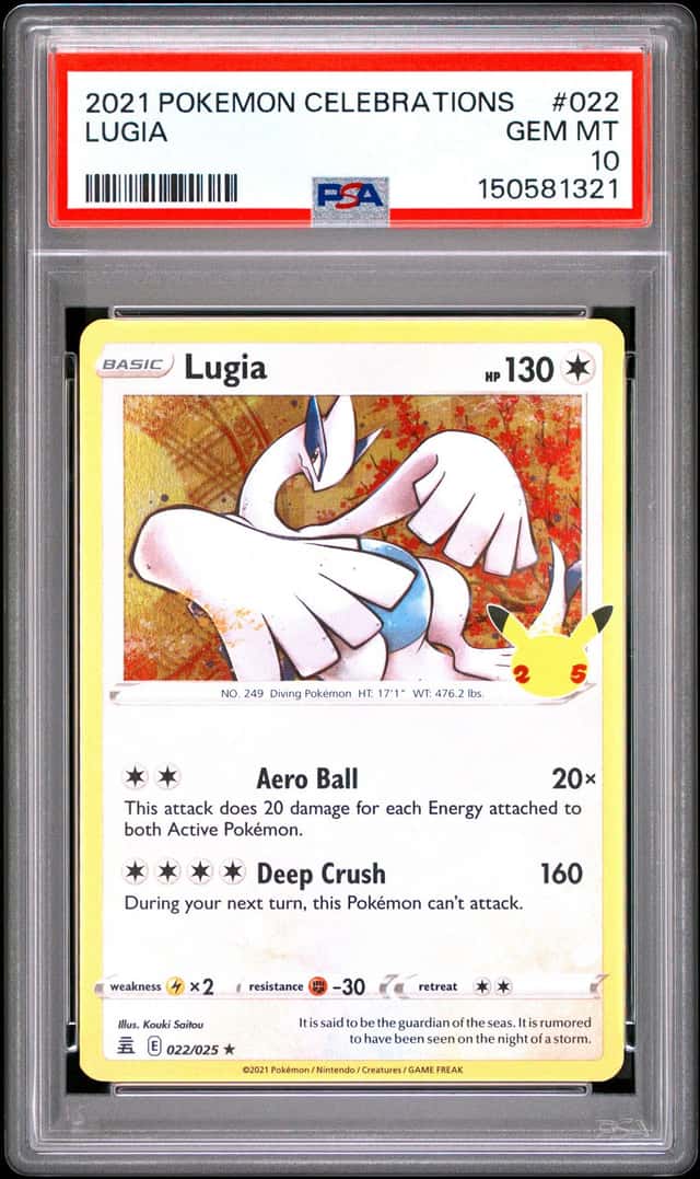 Lugia