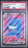 Gengar Ex