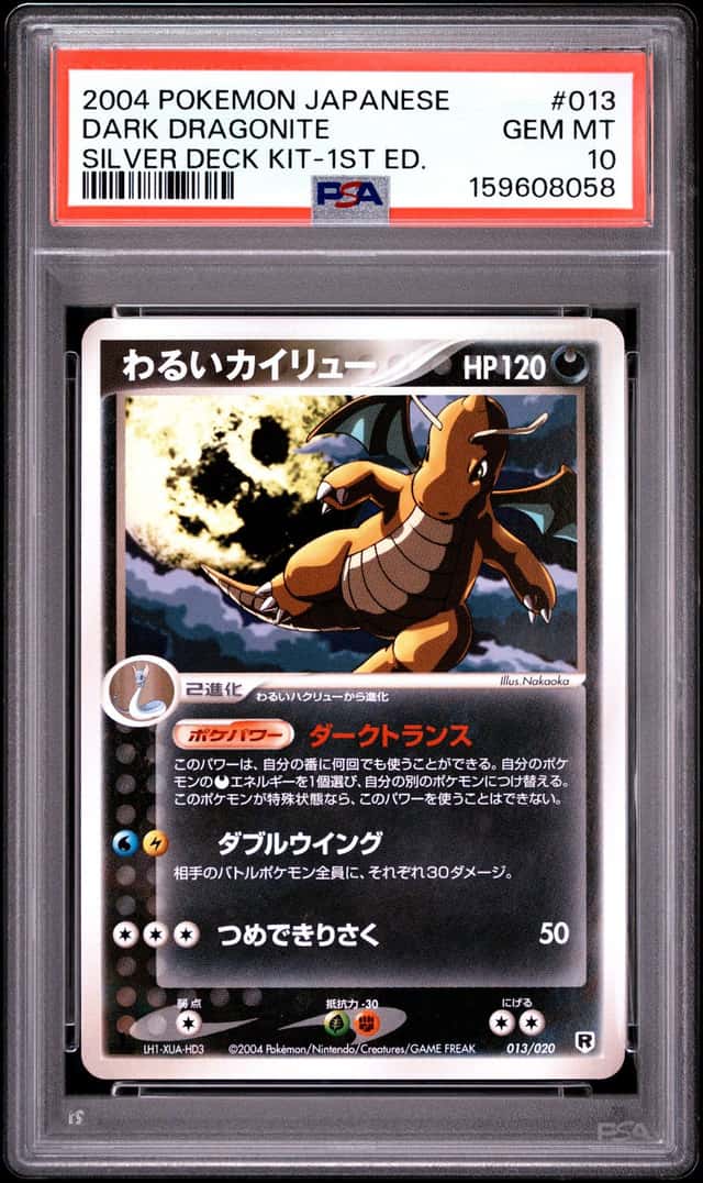 Dark Dragonite