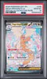 Mega Dragonite Ex