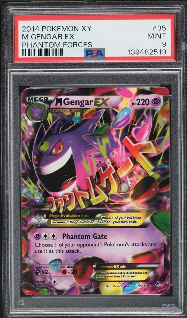 M Gengar EX