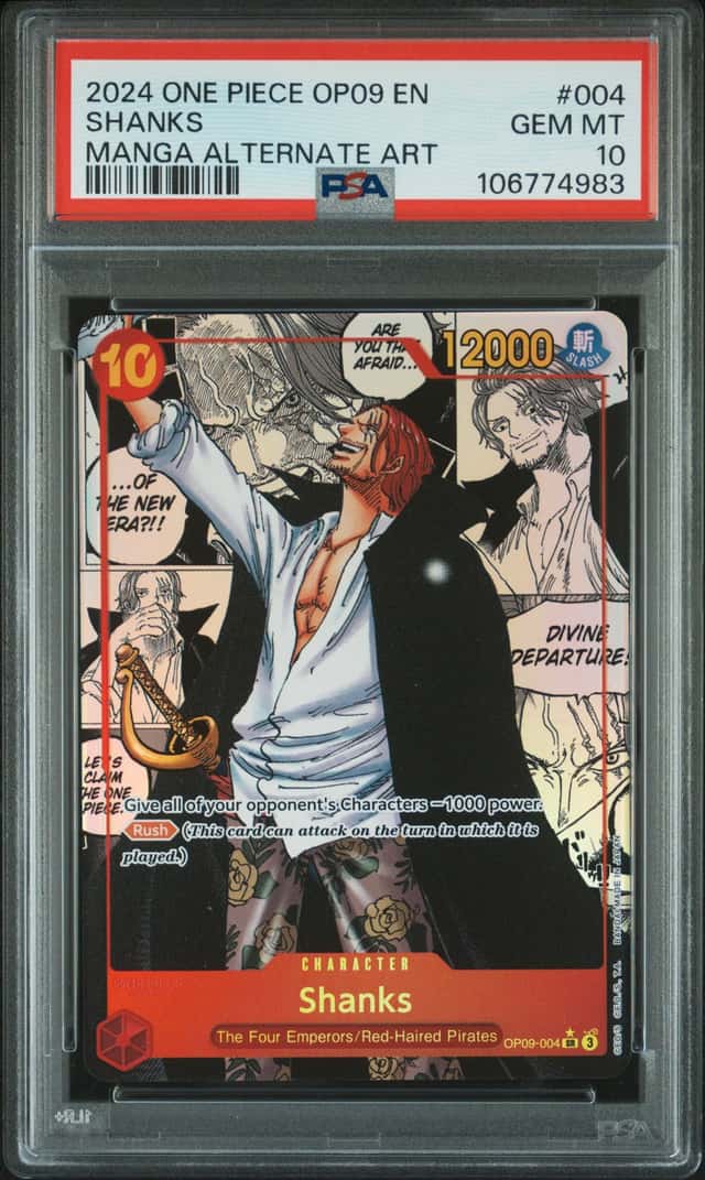 Shanks
